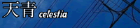 ENTER